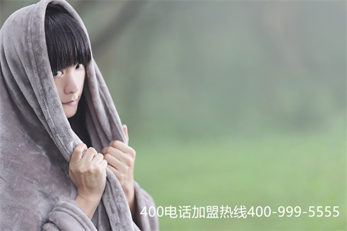 (400電話費用是多少)(漳州辦理400電話費用)