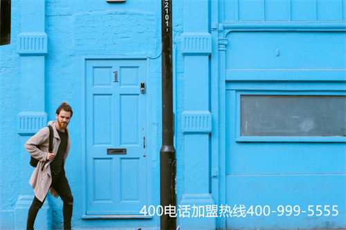 (400電話辦理需要什么)(辦理400電話企業不能缺少的溝通渠道)