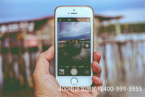 (如何申請400電話多少錢/安裝400電話)(安裝400電話收費)