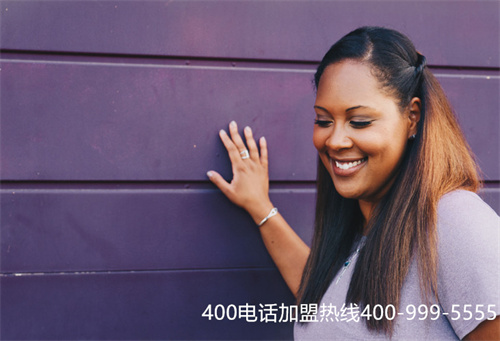 (400電話需要什么設(shè)備)(中國移動400電話開通多少錢)