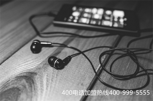 (400電話外呼)(打400電話免費(fèi)嗎，是否可以外呼)