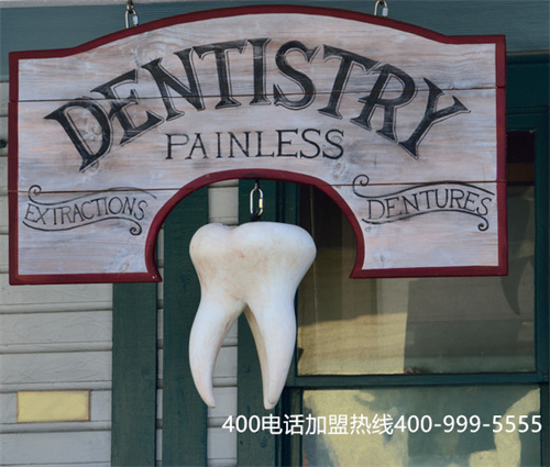 (400電話是免費還是收費)(400電話辦理收費標(biāo)準很高嗎？什么時候能鎖定號碼)