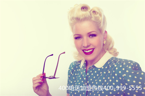 400電話功能,400電話辦理官網