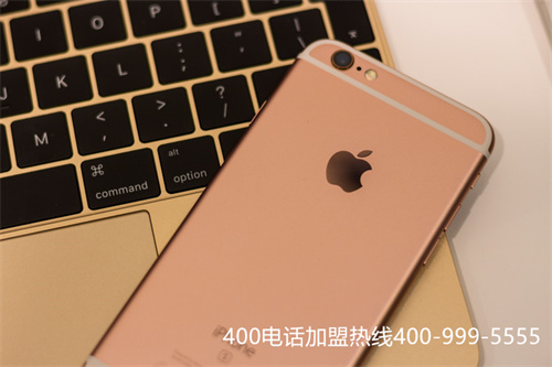 (鎮江辦理400電話)(云南400電話如何收費標準)