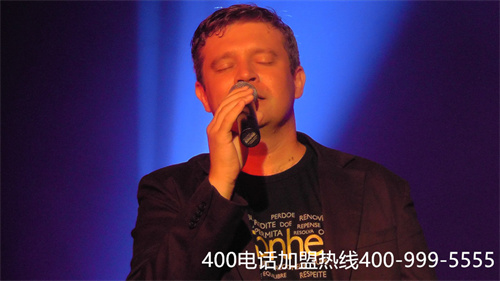 (如何代理400電話)(怎么能成為400電話代理商)