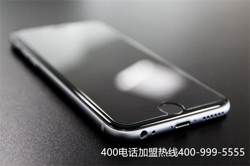 (聯通400電話網站是多少)(福州聯通400電話辦理資費)