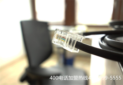 (400開頭的電話安全嗎)(北京400電話客服外包公司靠譜嗎？值得信賴嗎？)