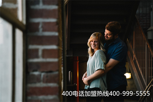 (400服務號辦理平臺)(400電話如何辦理)