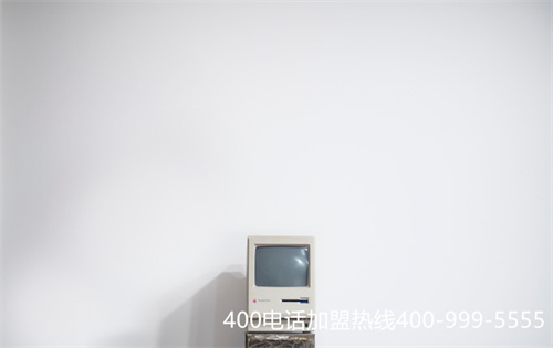 山西移動400電話辦理（中國移動官方網(wǎng)站登錄）