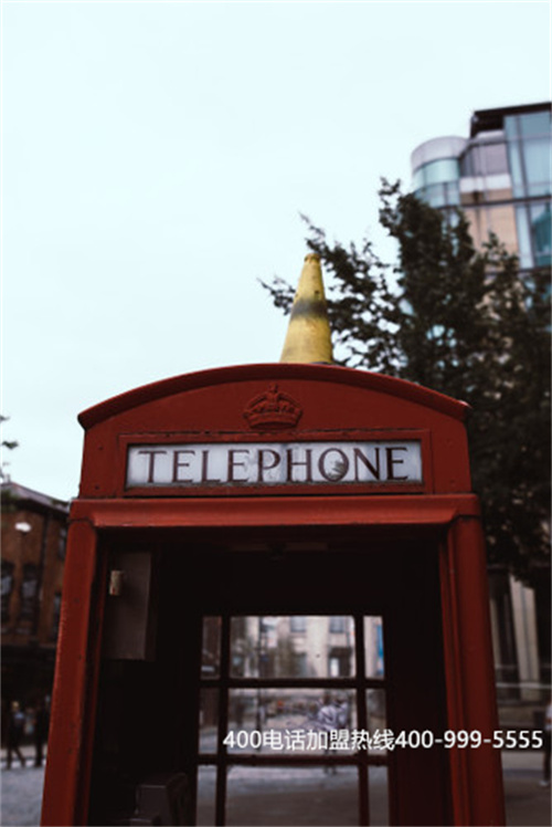 (辦理400電話的收費標準)(400電話申請貴嗎？那你需要先了解400電話的收費標準)