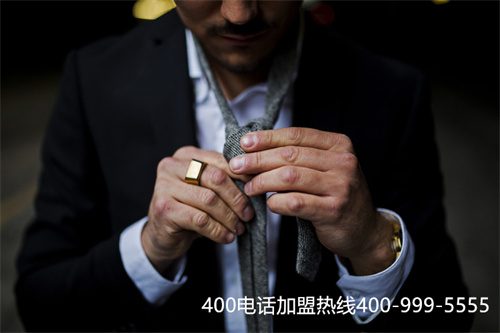 (400電話申請代理加盟)(400電話代理 400電話加盟)