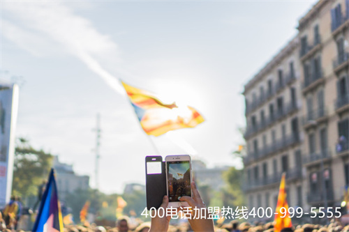 (云南昆明電信400電話辦理)(中國(guó)電信400電話辦理網(wǎng)站)