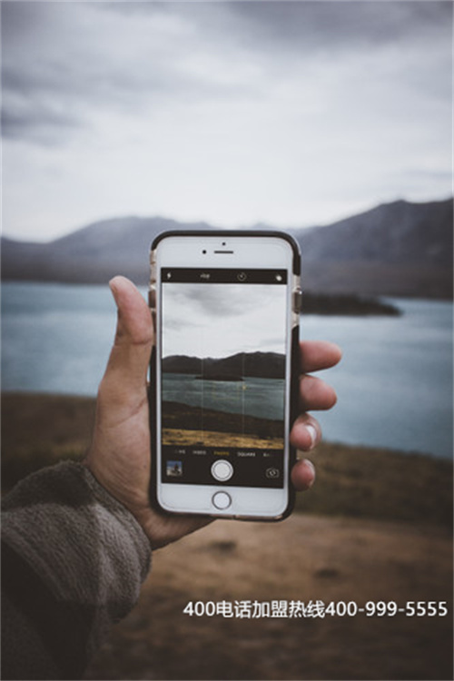 (如何申請400個電話號碼)(怎樣申請400的電話)