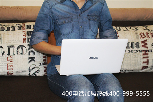 (400電話申請如何辦理)(如何做好400電話申請過程中電話功能方面的業務？)