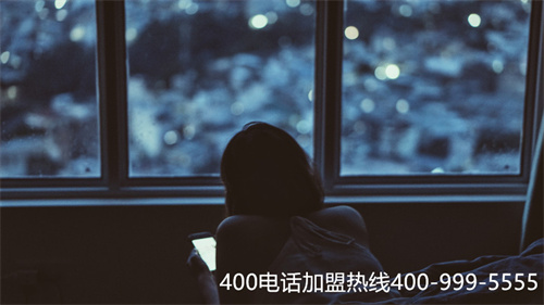 (400電話代理商有哪些)(400電話申請之前一定要對代理商進行全面的對比)