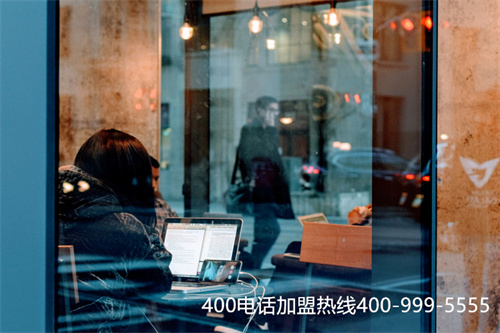 (天合光伏400電話多少)(400電話申請如何找靠譜的公司？得看公司這幾點)