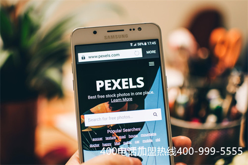 (400電話是如何辦理)(400電話申請?jiān)鯓舆x擇套餐？怎樣選擇號碼？)