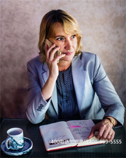 (上海400電話辦理哪家好)(400電話申請代理商幫助創造環境更加關心員工的 5 個技巧)