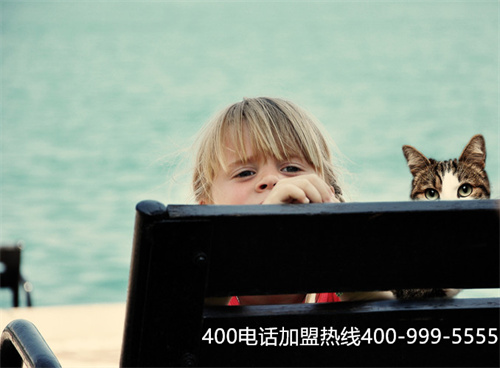 (400電話號碼全國免費嗎)(400是否是免費電話)