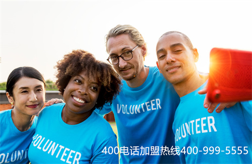 (如何申請400企業電話)(電視購物廣告如何辦理400電話申請？400電話有什么優勢？)