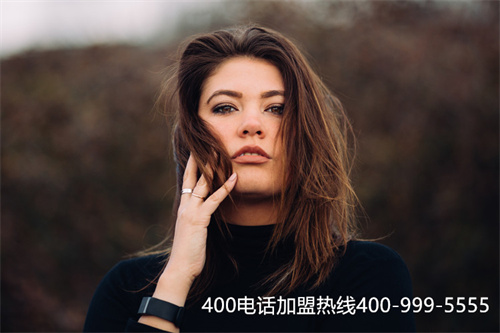 (400電話最低消費多少)(選擇中國400電話網(wǎng)辦理對套餐方面有哪些好處)