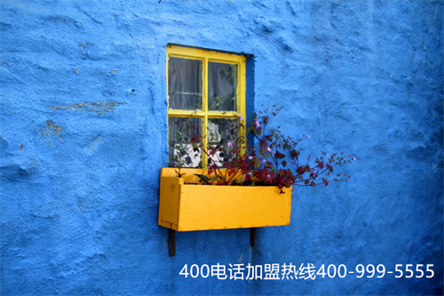 (靠譜的400電話代理商)(北京400電話代理哪個(gè)好)