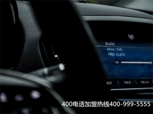 (黑龍江400電話收費(fèi)標(biāo)準(zhǔn))(400電話收費(fèi)標(biāo)準(zhǔn) 400電話怎么收費(fèi))