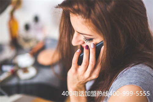 (400電話哪里正規(guī))(怎樣對(duì)400電話申請(qǐng)？哪家代理商更好一些？)