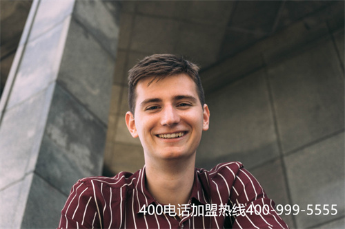 (免費撥打400電話)(鄭州撥打400電話免費嗎)