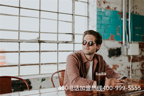 (聯(lián)通辦理400電話流程)(聯(lián)通的400電話有哪些優(yōu)勢？)