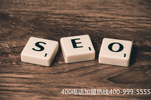 (400電話要收費嗎?)(400電話申請貴嗎？那你需要先了解400電話的收費標準)