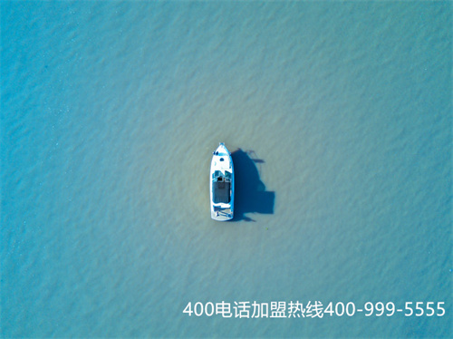 (400號碼選號技巧)(免費的400電話號碼如何申請)