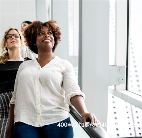 (撥打400電話要收費(fèi)嗎)(400電話辦理怎么收費(fèi)？有什么樣的收費(fèi)標(biāo)準(zhǔn)？)