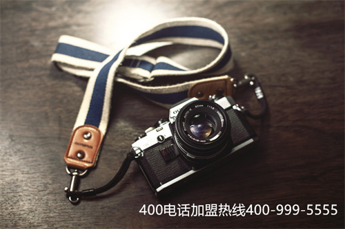 (公司辦理400電話需要注意什么)(400電話辦理的流程是什么？費用都一樣嗎？)