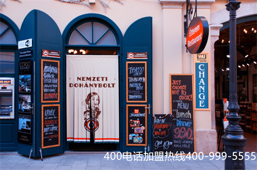 (辦理企業400電話需要什么資料)(400電話怎么申請辦理，需要什么)