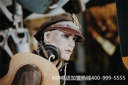 (400電話申請要錢嗎)(400電話代理靠譜嗎)