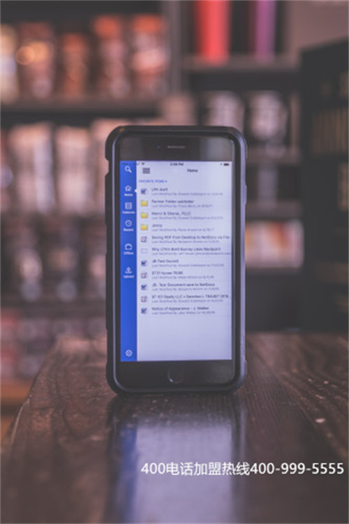 (中國移動400電話網(wǎng)上營業(yè)廳)(移動的400電話常見問題)