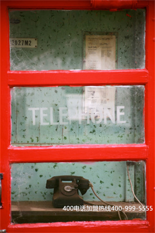 (400電話需要什么條件)(企業400電話怎么收費的)