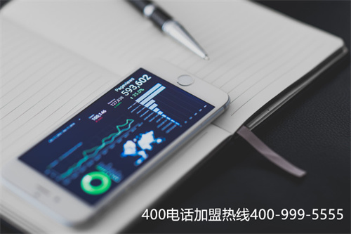 (400電話無法呼入)(400電話可以外呼并顯示號碼嗎)