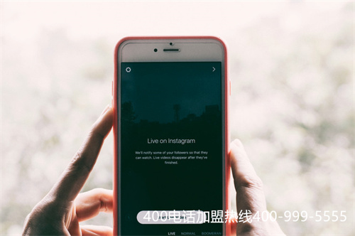 (企業(yè)400電話的好處與壞處)(在網(wǎng)上辦理400電話靠譜嗎)