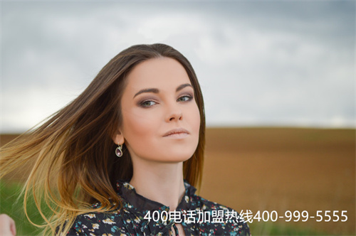 (申請400電話需要什么條件)(400電話套餐有幾種)