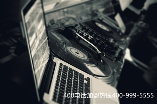 (移動,聯(lián)通,電信辦理400電話哪個好)(廣州電信400電話要設(shè)備嗎)