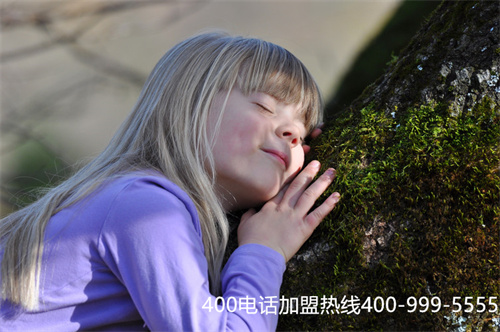 (辦理400電話怎么收費(fèi))(辦理400電話收費(fèi)標(biāo)準(zhǔn)?)