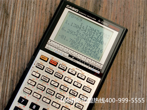 (400電話怎么辦理)(400電話接入設置方式)