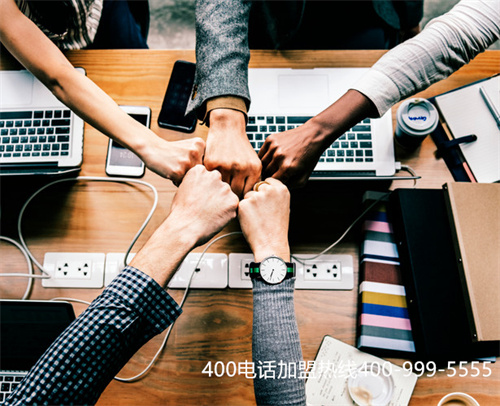 (400客服電話是什么)(400電話辦理之后可以得到什么服務(wù))