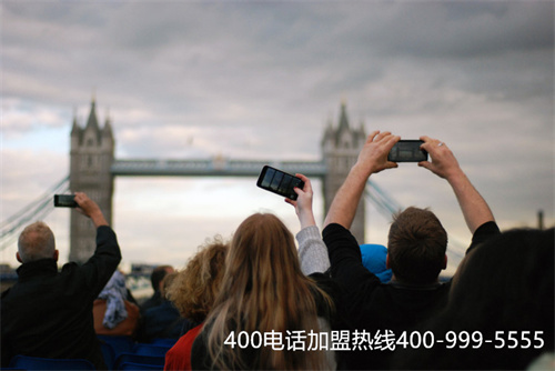 (400電話怎么辦理收費(fèi)標(biāo)準(zhǔn))(400電話收費(fèi)標(biāo)準(zhǔn) 400電話怎么收費(fèi))