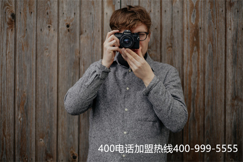 (400電話客服是什么)(移動400電話在線服務平臺，助力企業高效營銷)