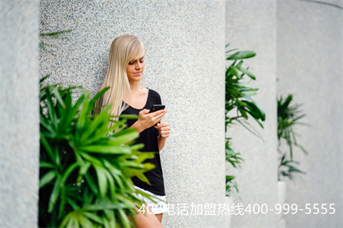 (合肥400電話申請資料及流程)(企業申請400電話號碼需要做好哪些準備)