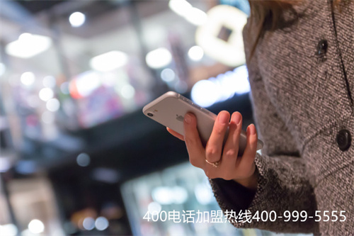 (申請400電話提高社會服務水平推動文明發展)(東莞400電話在線服務平臺，海量號碼在線任您選)