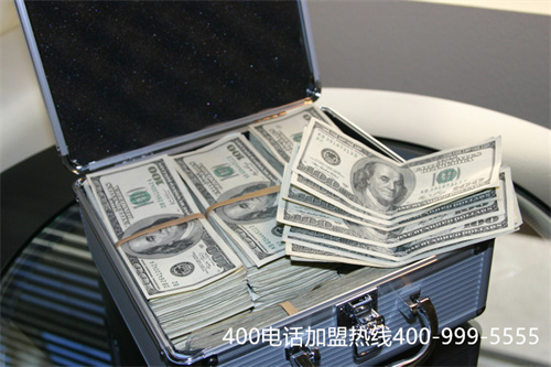 (中國聯(lián)通400電話辦理)(聯(lián)通400電話在哪辦理)